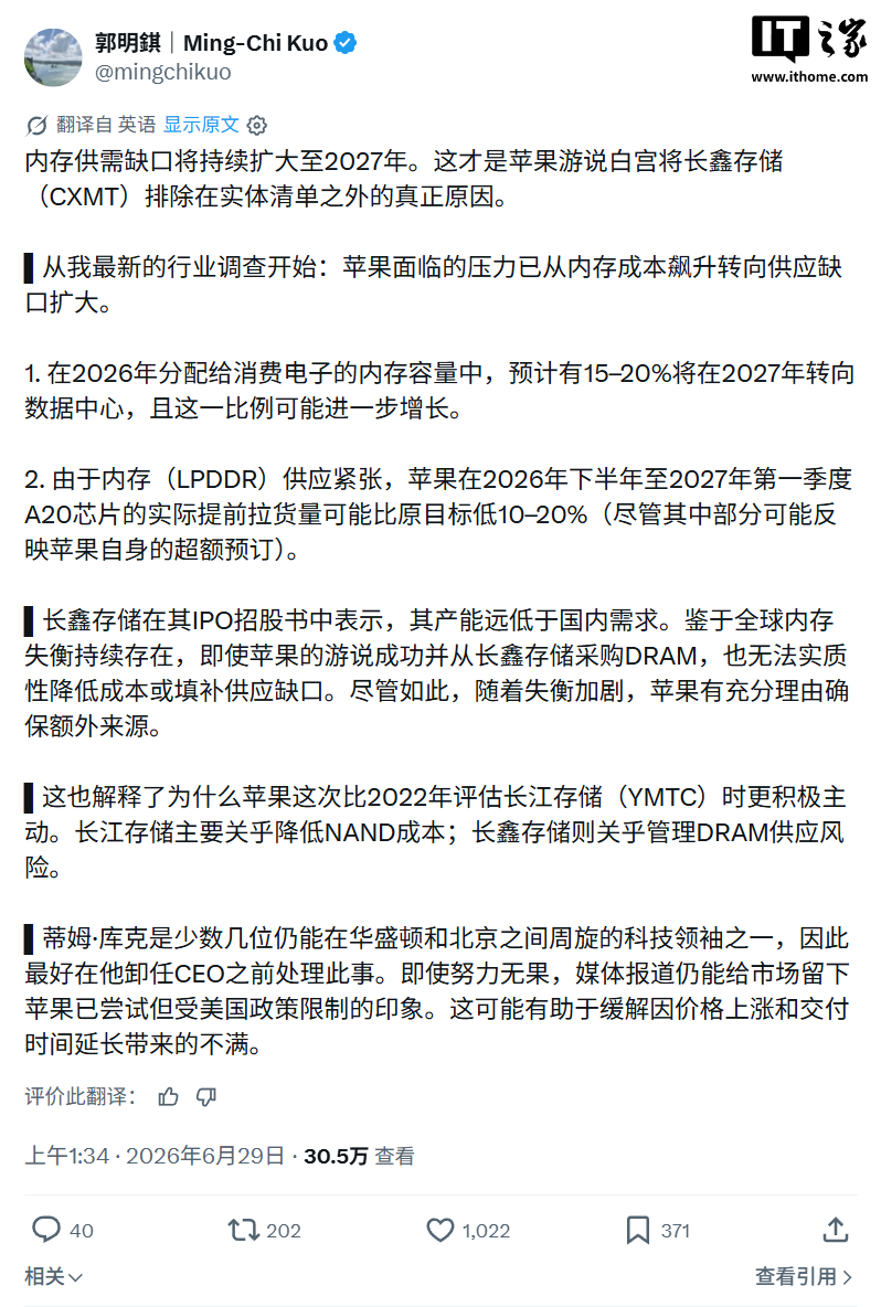 开云官网整合全球热门体育赛事，提供一手资讯。 - 开云官网