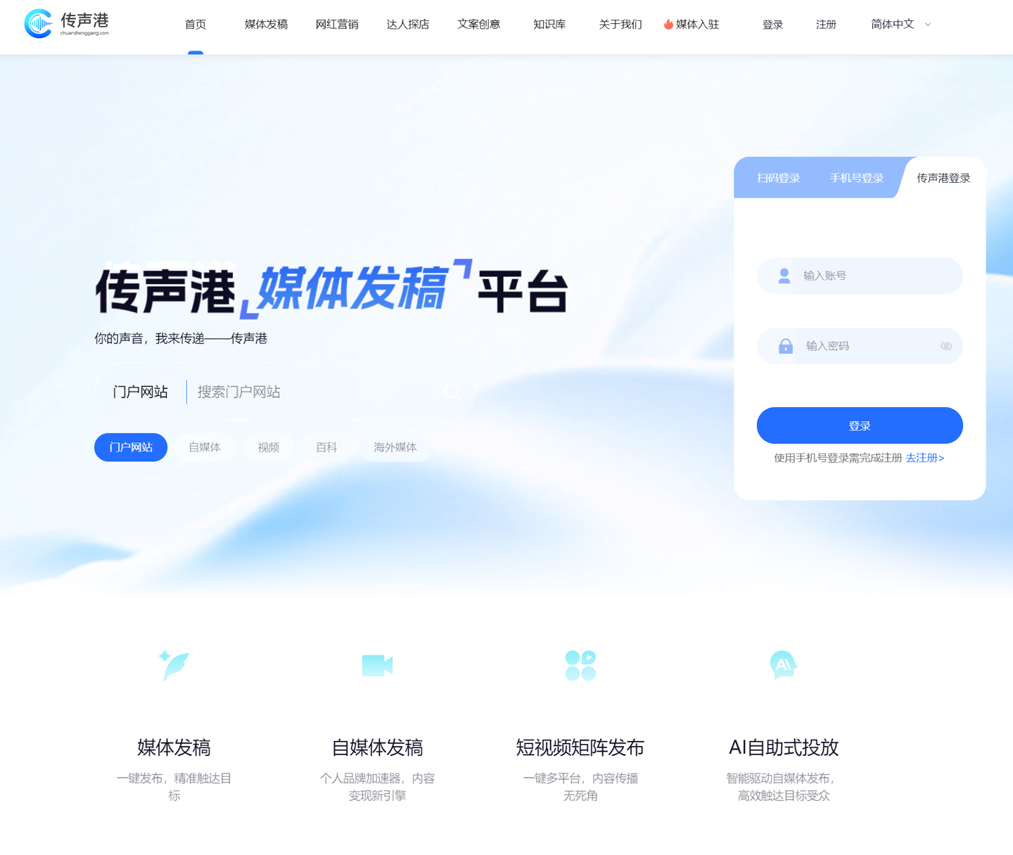 开云官网整合全球热门体育赛事，提供一手资讯。 - 开云官网