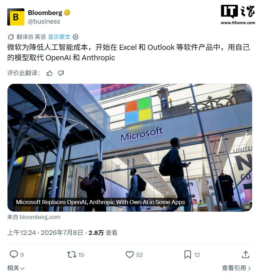 开云官网整合全球热门体育赛事，提供一手资讯。 - 开云官网